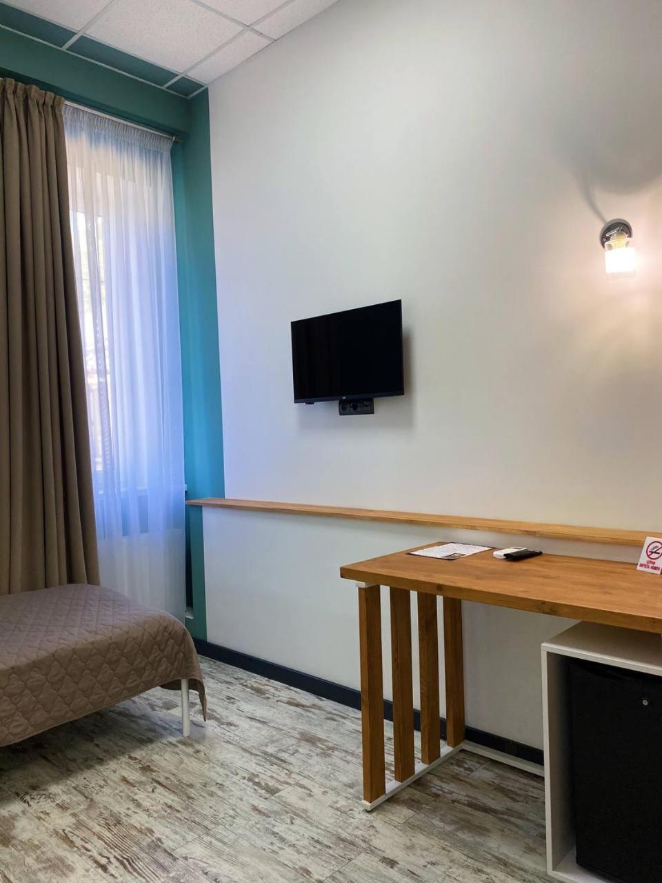 Gosudar Hotel โครโปนิตสกี ภายนอก รูปภาพ